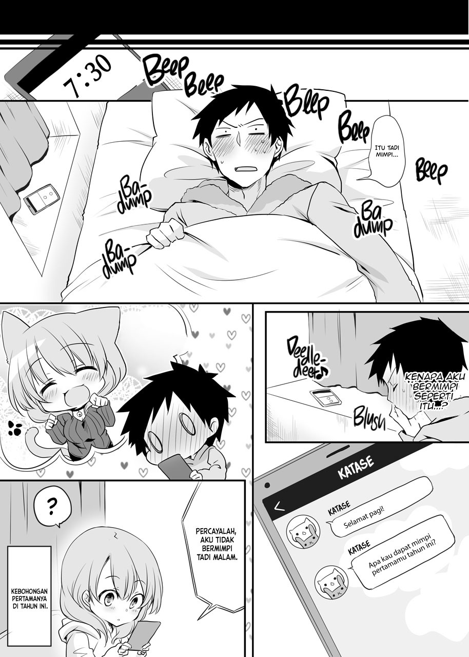 My Company’s Small Senpai (Pre-Serialization) Chapter 27 Gambar 5